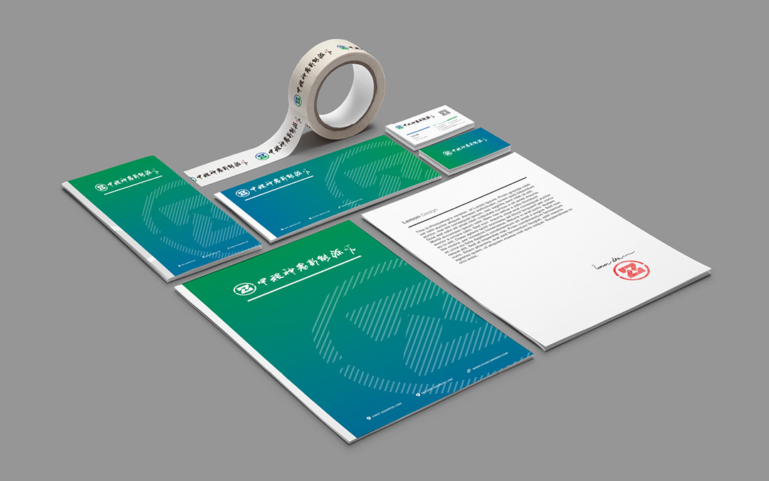 中稷神農新能源