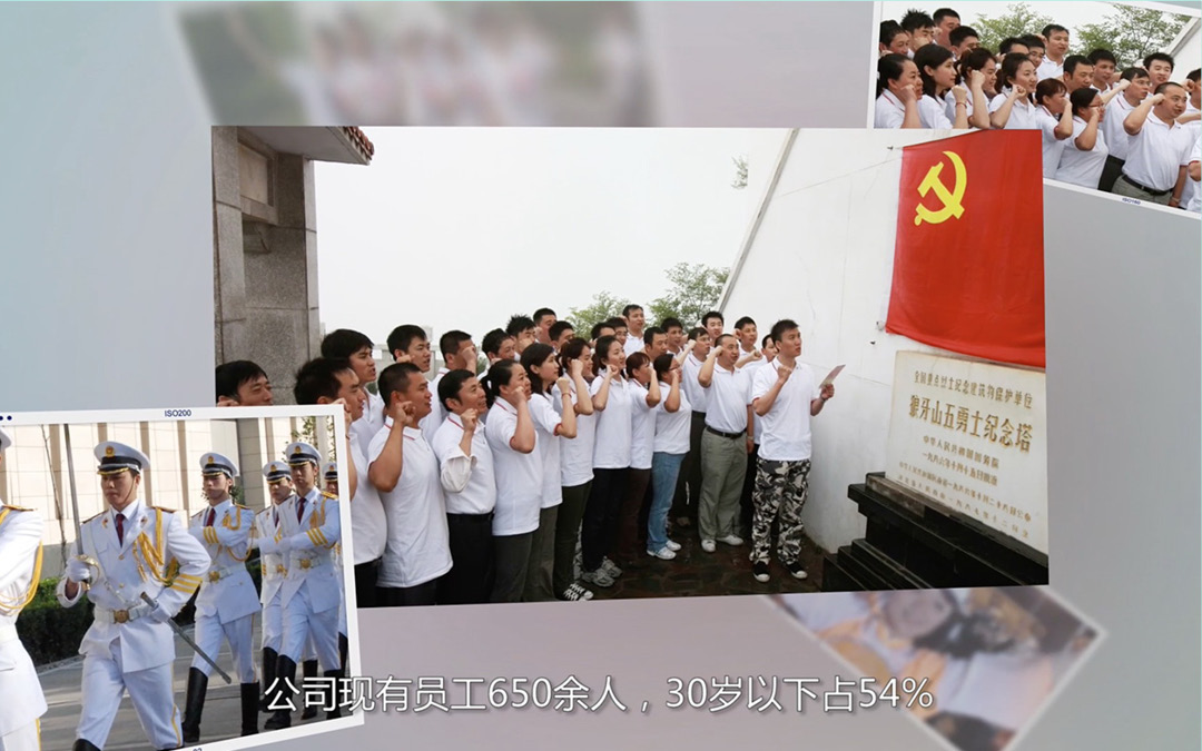 陽(yáng)光物業(yè)