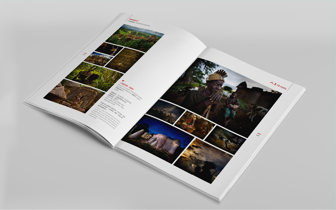 民俗攝影協(xié)會(huì)