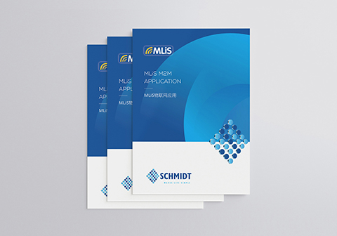 興華科儀物聯網